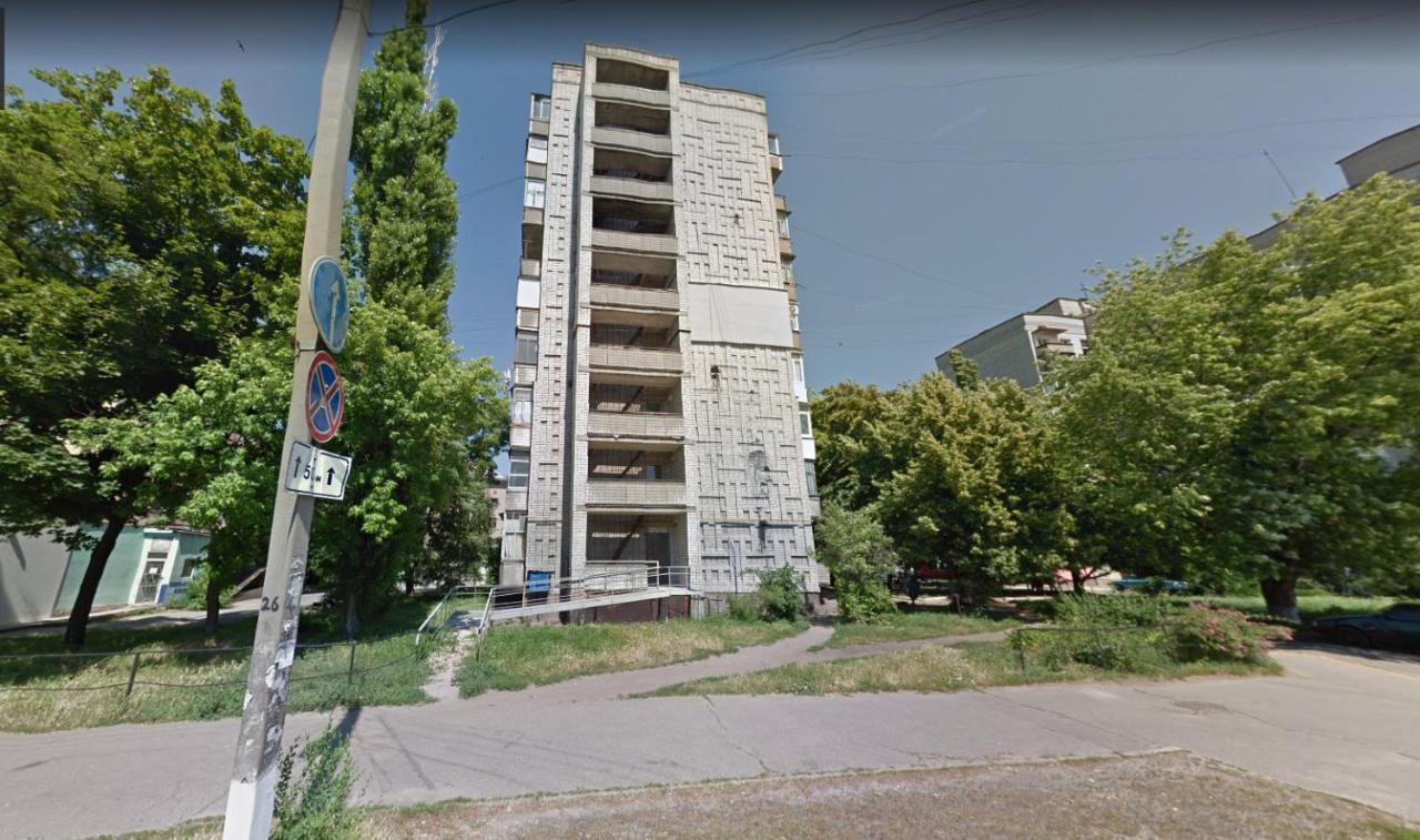 Квартира Студіо Біля Автовокзалу Κρεμεντσούγκ Εξωτερικό φωτογραφία